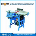 ZICAR 6 functions woodworking