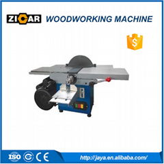 ZICAR Type MB120 Small Planer For Woodworking