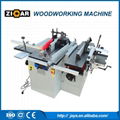 ML250L  woodworking combination machine