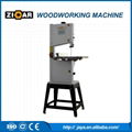 BS12 CE wood cutting band saw machine