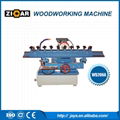 ZICAR WS206A blade sharpening machine