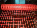 safety warning mesh production line 2