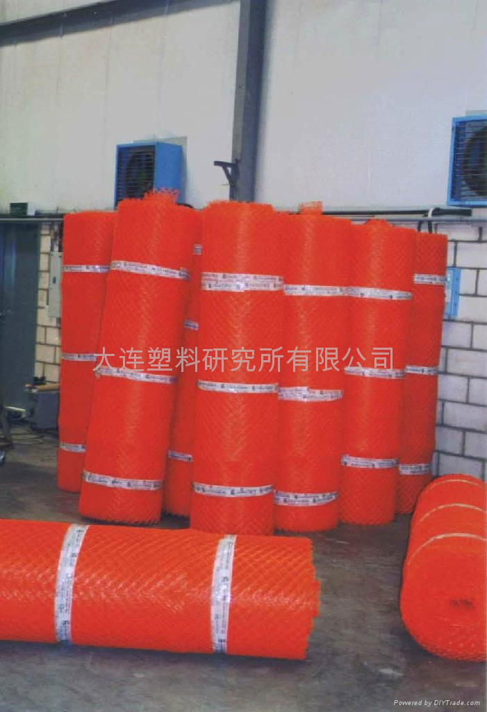 safety warning mesh production line 3