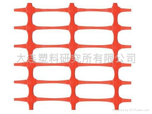 safety warning mesh production line 5