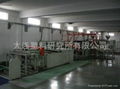 Artificial grass mats production line 5