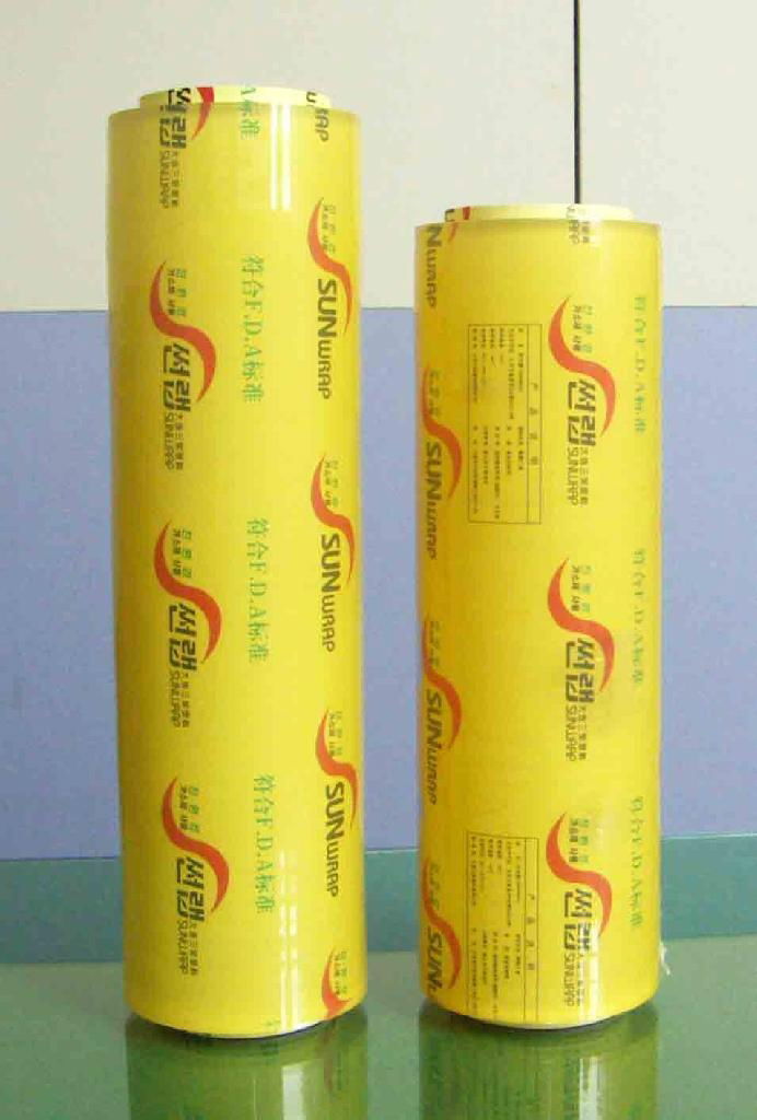 pvc cling film sunwrap (China Manufacturer) Plastic Materials