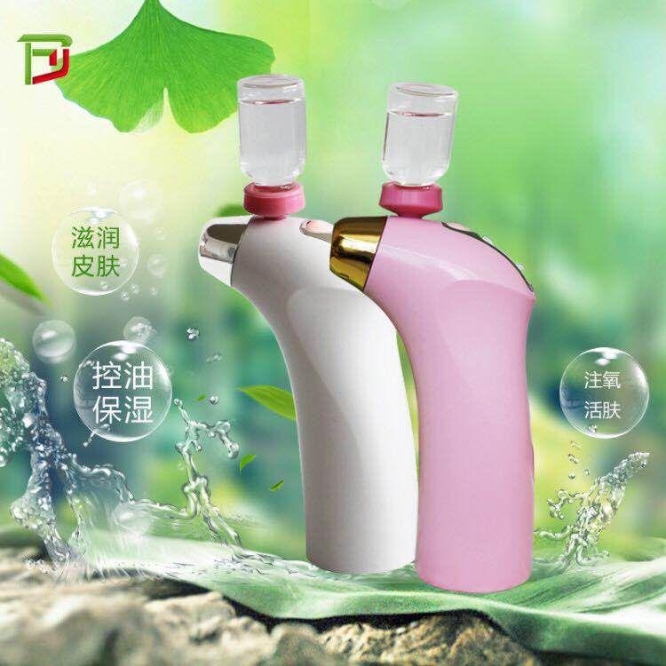 Nano Handy Facial Water Sprayer Beauty Skin Mini Face Mist Spray 2