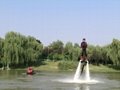 水上飞行器摩托艇喷水飞人 5