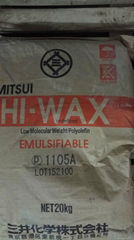 日本三井聚乙烯蜡 HIWAX 1105A