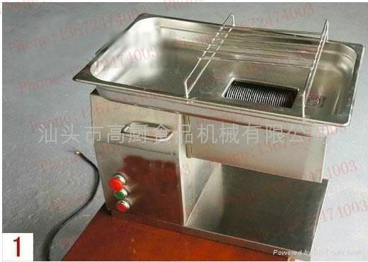 QH desktop type of meat cutting machine. 500KG/HR meat chopper , large-tonnage