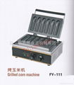 Electric corn maker, corn oven,Hot Dog Lolly Waffle maker machine  /