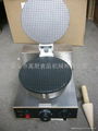 Electric cone baker, Ice cream  cone maker,crepe machine/ egg roll maker