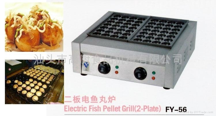 Electric type for meat ball former/ Fish ball maker/ takoyaki maker/ 
