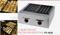 GAS type for meat ball former / Fish ball maker/ takoyaki maker/  1