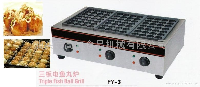 electric triple fish ball oven, meatball former/ / Takoyaki cooker