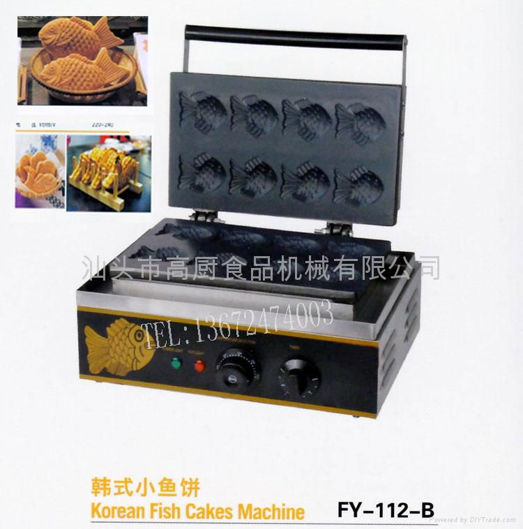 商用韓式小魚餅 8條電熱魚餅仔機 小食設備機器 噴巢不粘小魚餅機