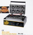 直销特价商用电热台湾小鱼饼、鱼饼仔机、雕鱼烧、烤鱼饼机送配方