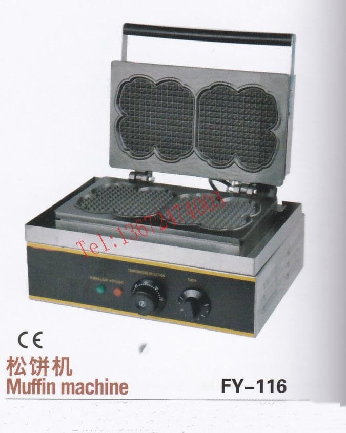 CE认证 松花饼机 电热华夫炉 小吃机械设备 1