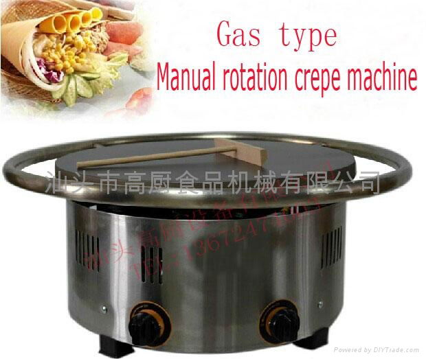 gas type can rotating Crepe machine/ Crepe maker