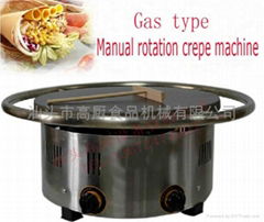 gas type can rotating Crepe machine/ Crepe maker