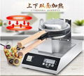 FY-6H 110V 220V Digital Control Egg Waffle Maker with Top Non stick coating  3