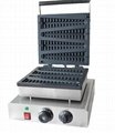 220v電熱魚磷餅機松樹餅機