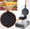 220v 110V Commercial Use Electric Egg Waffle Maker Bubble Waffle Maker Egg Puffs 1