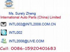 International Auto Parts (China) limited