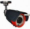 New Private model 800TVL CCTV IR Bullet