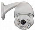 700tvl Mini High speed dome ptz Camera with ICR on promotion