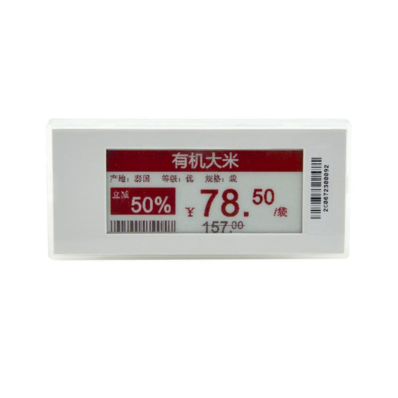 EASTSUN 2.9inch 3 colors electronic shelf label for supermarket 5