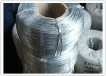 Galvanized wire 5