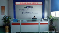 HENZHENSHIZHENHUANELECTRONIC CO.,LTD