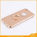 Ultra Slim Hard Armor shield case for