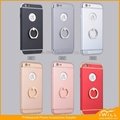 Ultra Slim Hard Armor shield case for iphone 6/6s 3