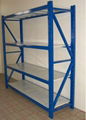 New style steel storage rack