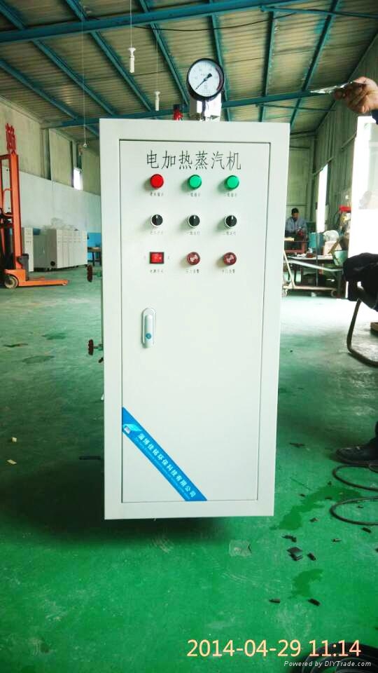實驗室專用電加熱蒸汽鍋爐 2