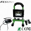 20W rechargeable Portable LED Flood Lights