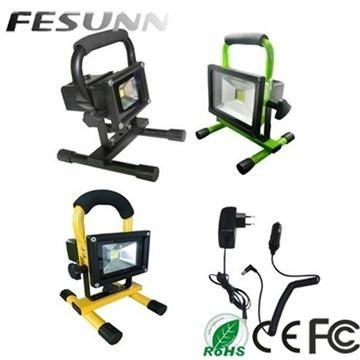 20W rechargeable Portable LED Flood Lights 3
