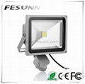 IP65 30W LED Floodlights with PIR sensor 1