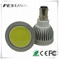 3W 5W 7W COB LED spotlights 4