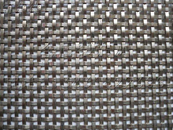 Flat crimped stainless steel decorative mesh