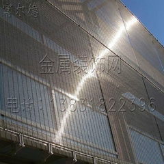 Metal facade architectural mesh 