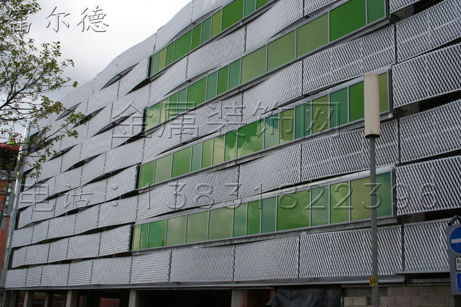 Expanded Metal Architectural Mesh