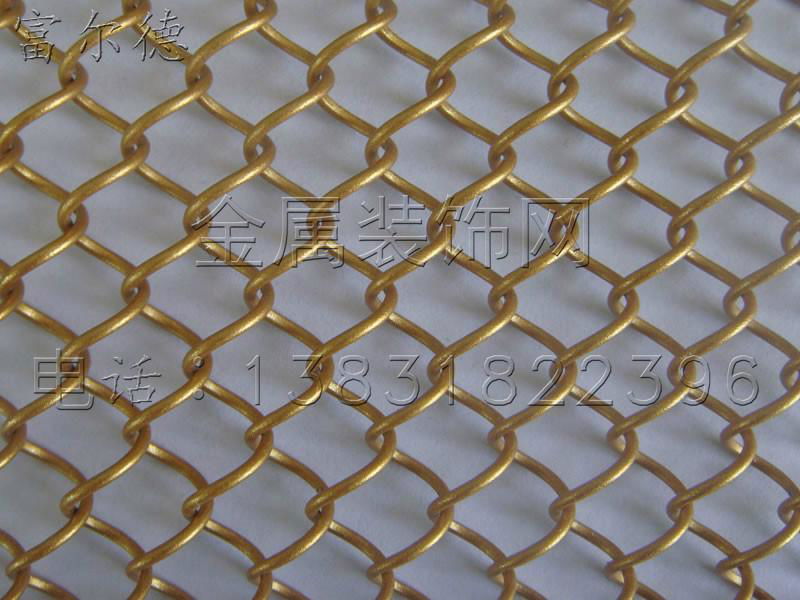 aluminium alloy decorative mesh