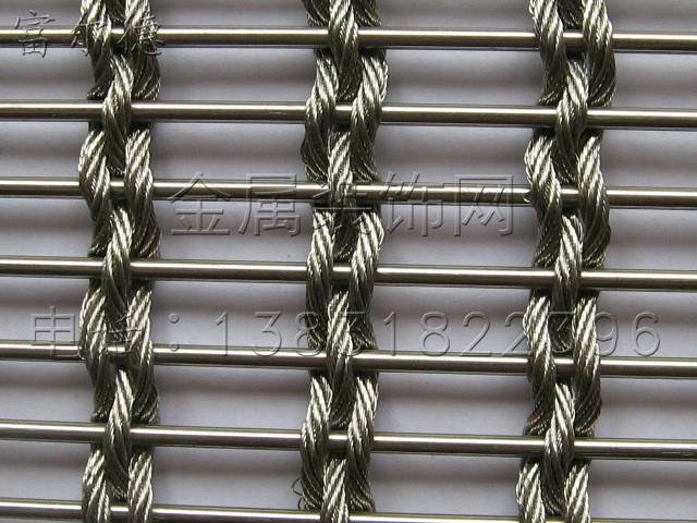 Architectural stainless steel decorative mesh