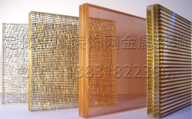 laminated glass metal mesh 5