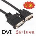 DVI 5米连接线 1