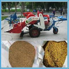 mini rice and wheat combine harvester