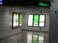 High brightness light box led module(sizes customized)